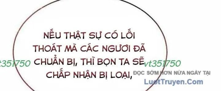 Cuộc Chiến Trong Tòa Tháp: Urek Mazino Chap 31 - Next Chap 32