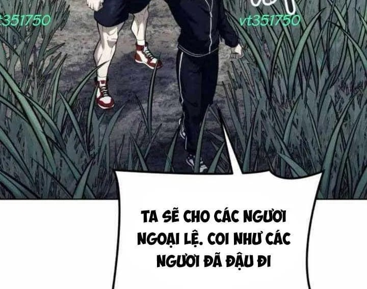 Cuộc Chiến Trong Tòa Tháp: Urek Mazino Chap 31 - Next Chap 32