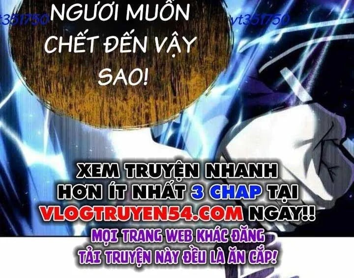 Cuộc Chiến Trong Tòa Tháp: Urek Mazino Chap 31 - Next Chap 32