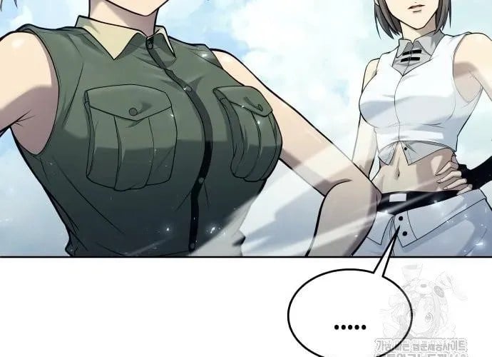 Cuộc Chiến Trong Tòa Tháp: Urek Mazino Chap 32 - Next Chap 33