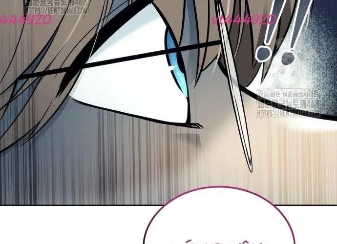 Cuộc Chiến Trong Tòa Tháp: Urek Mazino Chap 32 - Next Chap 33