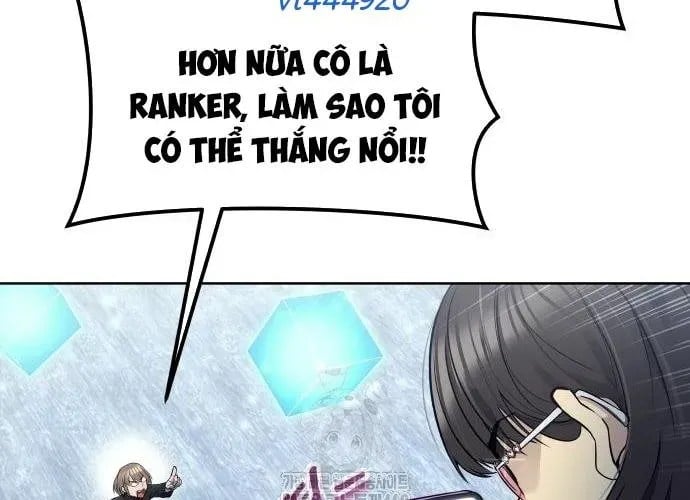 Cuộc Chiến Trong Tòa Tháp: Urek Mazino Chap 32 - Next Chap 33