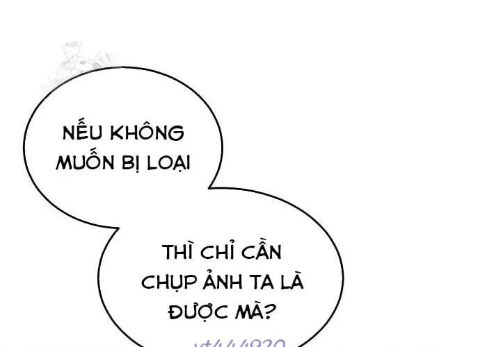 Cuộc Chiến Trong Tòa Tháp: Urek Mazino Chap 32 - Next Chap 33