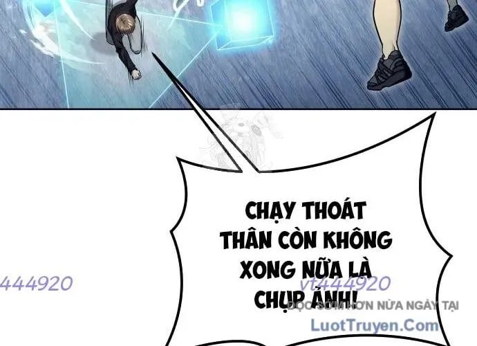Cuộc Chiến Trong Tòa Tháp: Urek Mazino Chap 32 - Next Chap 33