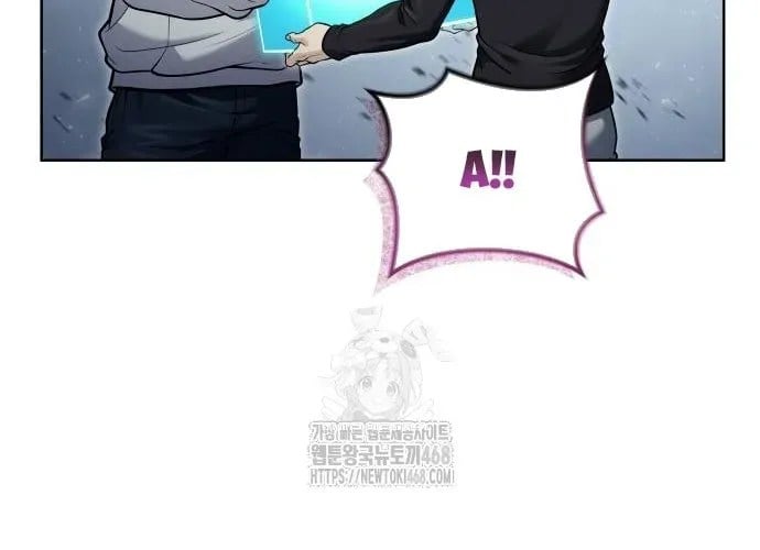 Cuộc Chiến Trong Tòa Tháp: Urek Mazino Chap 32 - Next Chap 33