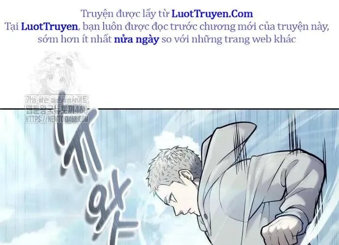 Cuộc Chiến Trong Tòa Tháp: Urek Mazino Chap 32 - Next Chap 33