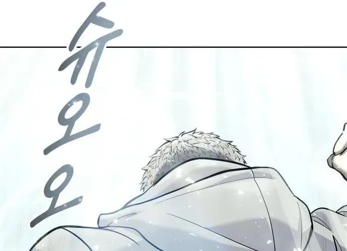 Cuộc Chiến Trong Tòa Tháp: Urek Mazino Chap 32 - Next Chap 33