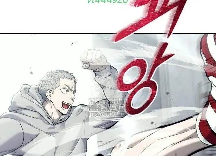 Cuộc Chiến Trong Tòa Tháp: Urek Mazino Chap 32 - Next Chap 33