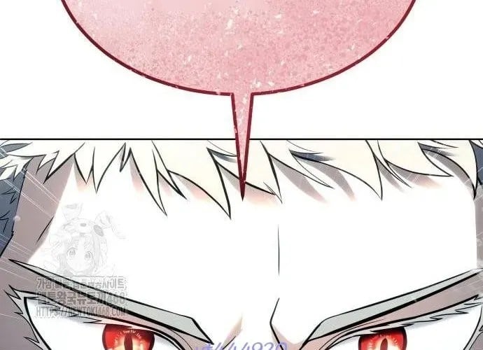 Cuộc Chiến Trong Tòa Tháp: Urek Mazino Chap 32 - Next Chap 33