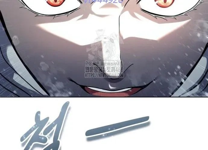 Cuộc Chiến Trong Tòa Tháp: Urek Mazino Chap 32 - Next Chap 33