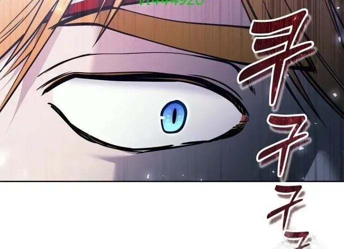 Cuộc Chiến Trong Tòa Tháp: Urek Mazino Chap 32 - Next Chap 33