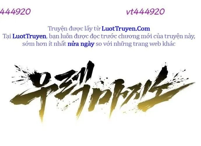 Cuộc Chiến Trong Tòa Tháp: Urek Mazino Chap 32 - Next Chap 33