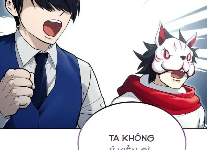 Cuộc Chiến Trong Tòa Tháp: Urek Mazino Chap 32 - Next Chap 33