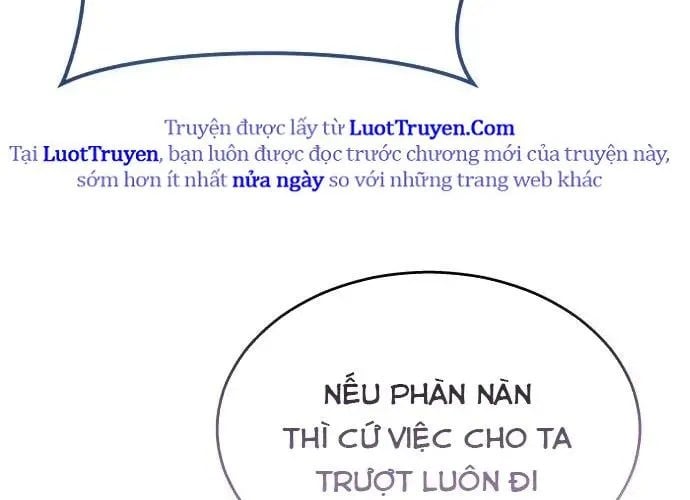 Cuộc Chiến Trong Tòa Tháp: Urek Mazino Chap 32 - Next Chap 33