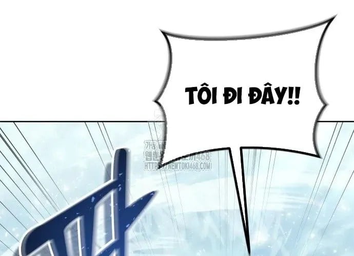 Cuộc Chiến Trong Tòa Tháp: Urek Mazino Chap 32 - Next Chap 33