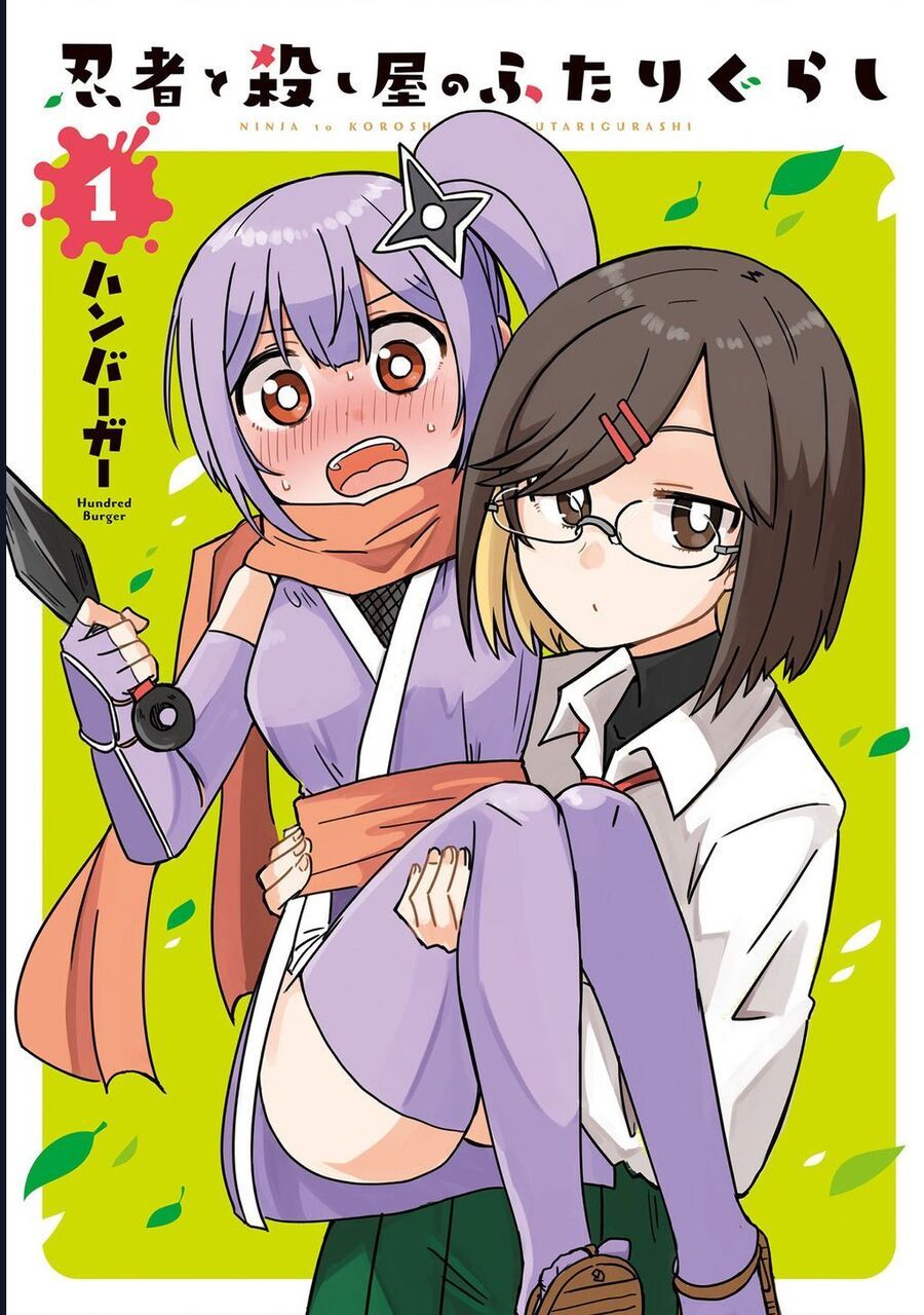 Cuộc Sống Chung Nhà Của Ninja Và Sát Thủ Chap 1 - Next Chap 2