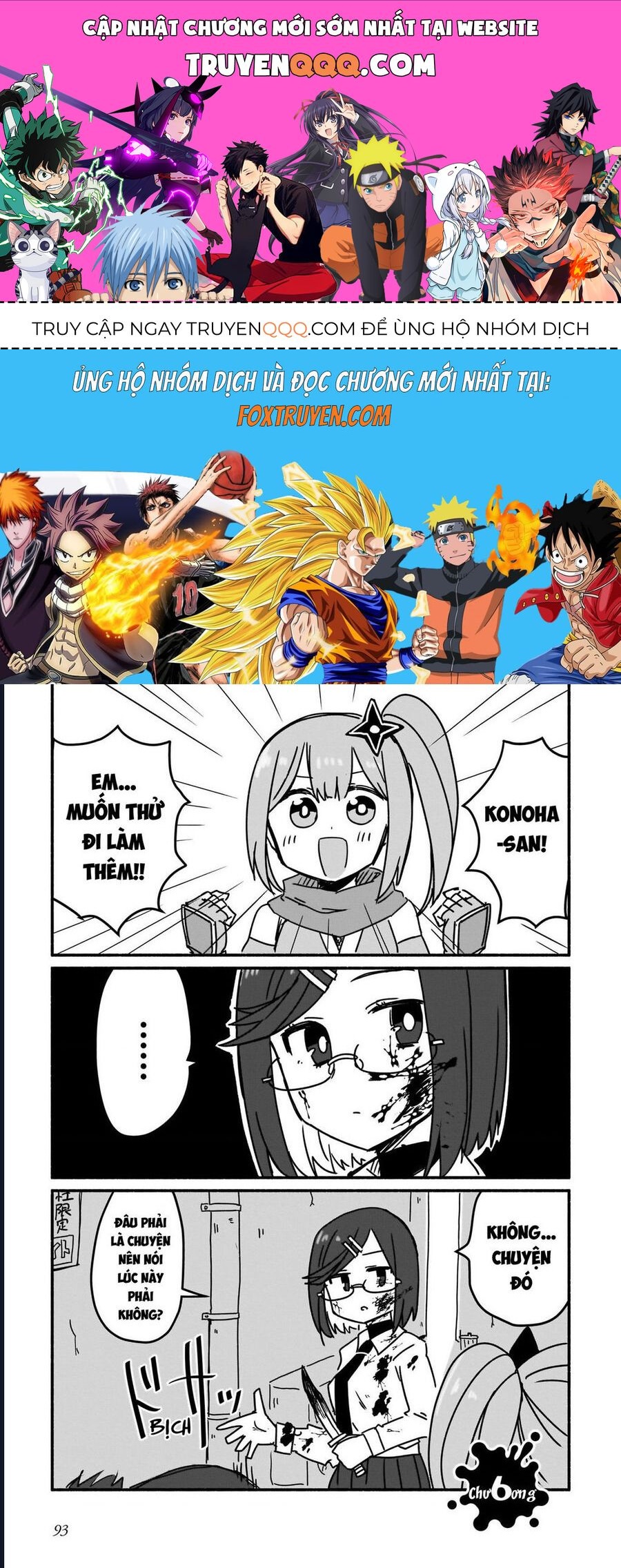 Cuộc Sống Chung Nhà Của Ninja Và Sát Thủ Chap 6 - Next Chap 7