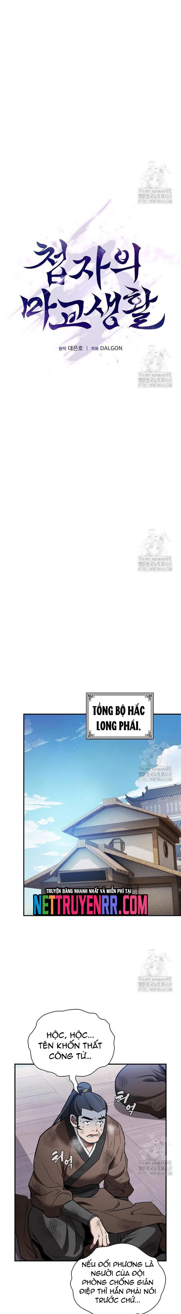 Cuộc Sống Của Gián Điệp Ma Giáo Chap 12 - Next Chap 13