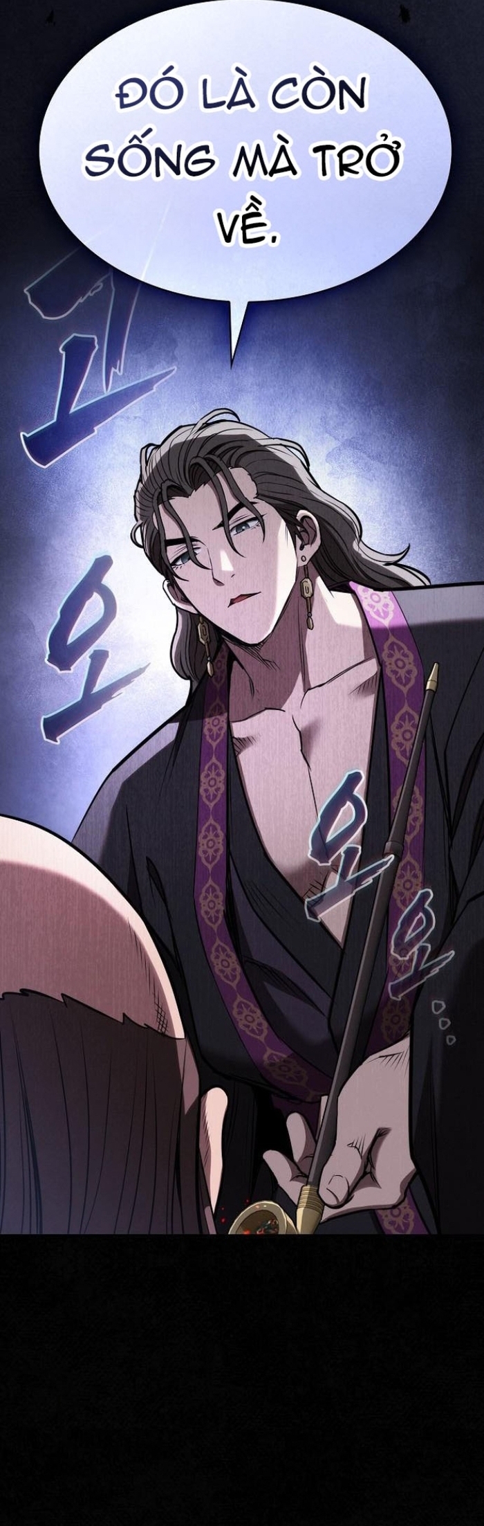 Cuộc Sống Của Gián Điệp Ma Giáo Chap 36 - Next Chap 37