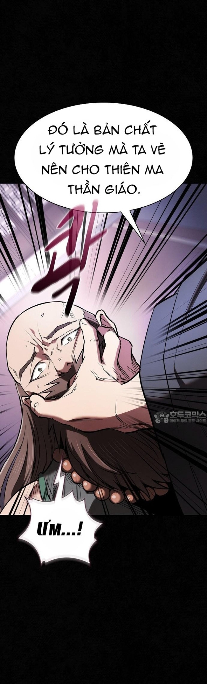 Cuộc Sống Của Gián Điệp Ma Giáo Chap 36 - Next Chap 37