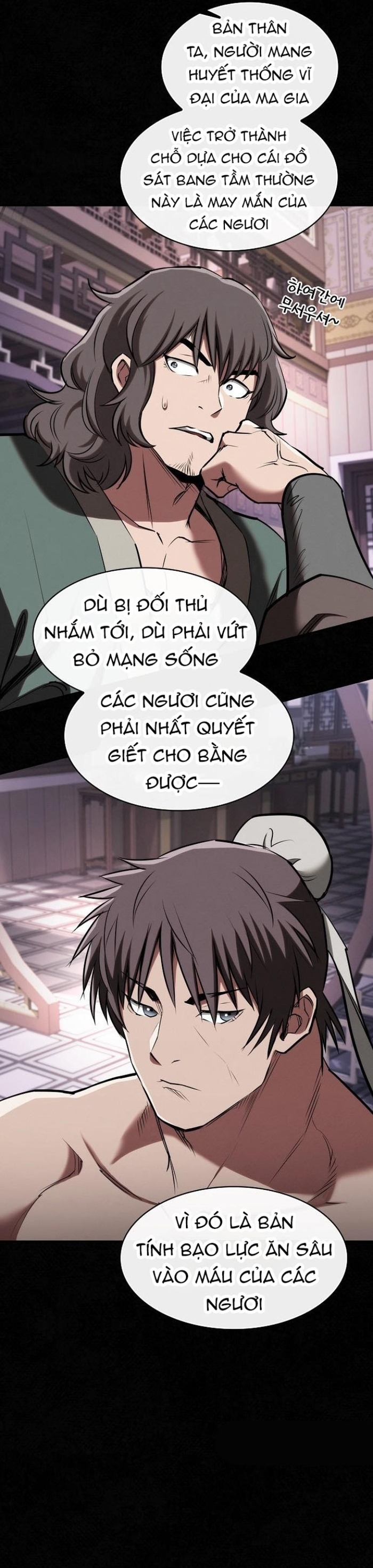 Cuộc Sống Của Gián Điệp Ma Giáo Chap 36 - Next Chap 37