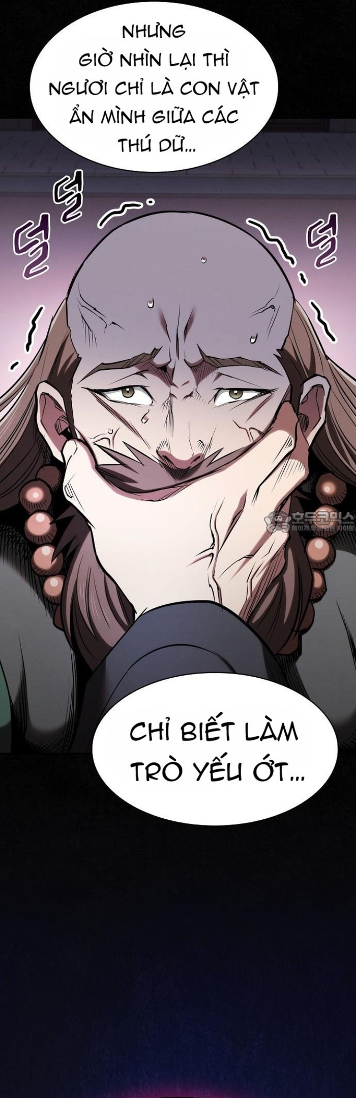 Cuộc Sống Của Gián Điệp Ma Giáo Chap 36 - Next Chap 37