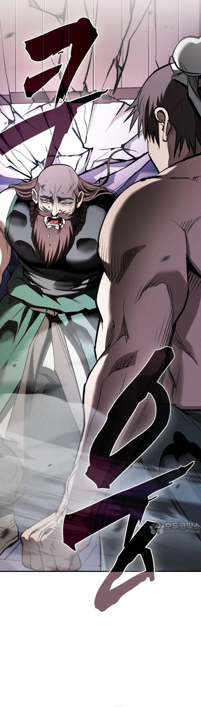 Cuộc Sống Của Gián Điệp Ma Giáo Chap 36 - Next Chap 37