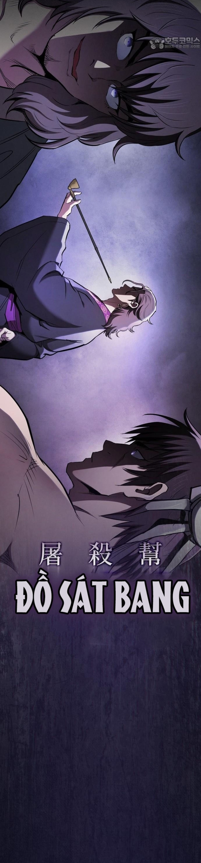 Cuộc Sống Của Gián Điệp Ma Giáo Chap 36 - Next Chap 37