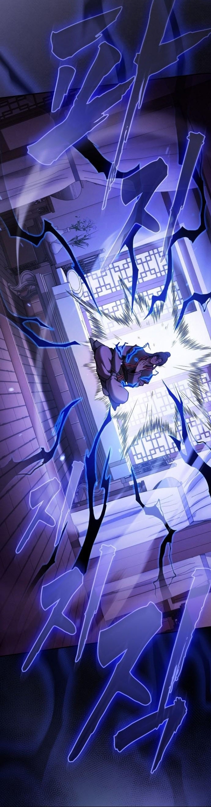 Cuộc Sống Của Gián Điệp Ma Giáo Chap 36 - Next Chap 37