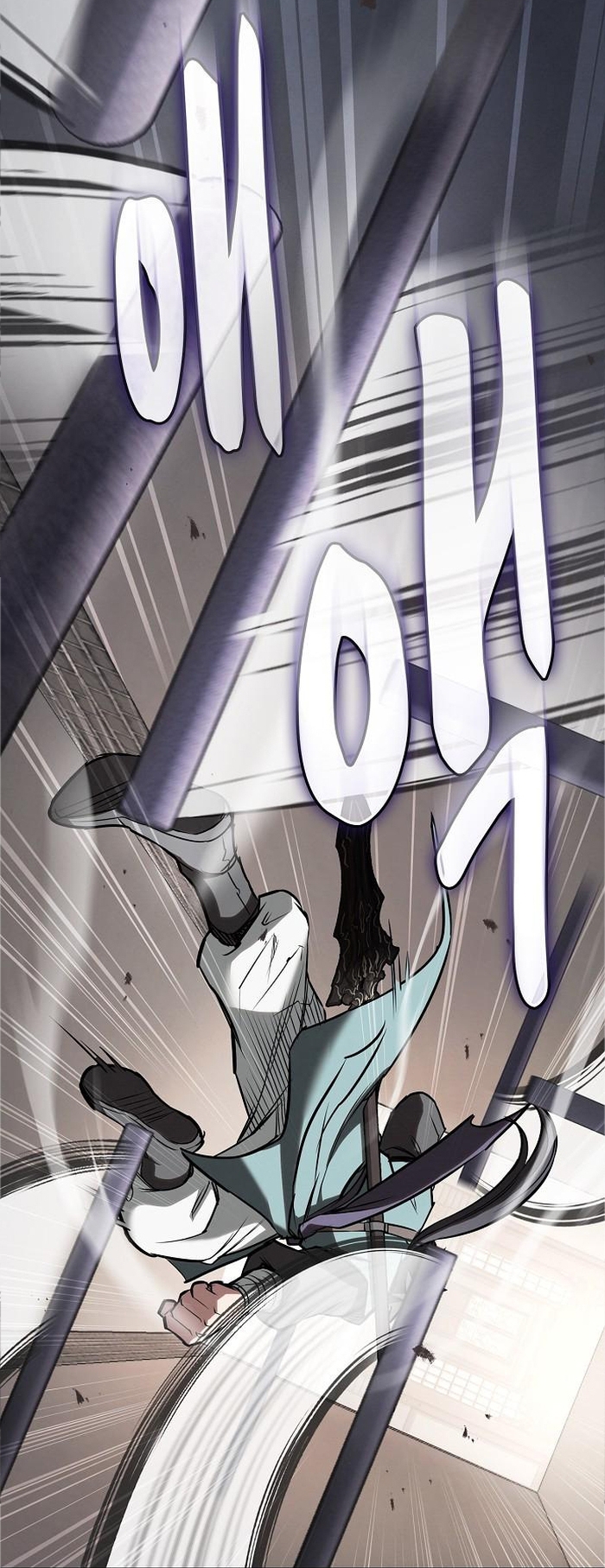 Cuộc Sống Của Gián Điệp Ma Giáo Chap 40 - Next Chap 41