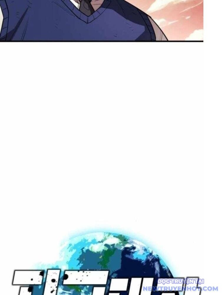 Cuộc Sống Học Đường Của Đội Trưởng Quận Chap 18 - Next Chap 19