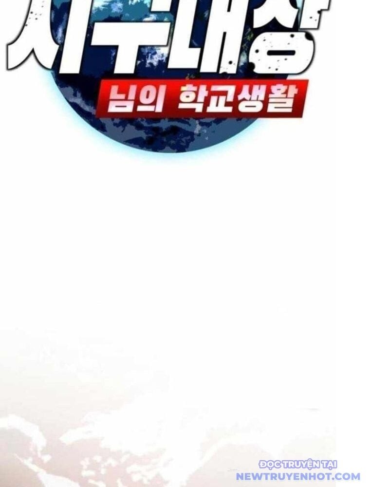 Cuộc Sống Học Đường Của Đội Trưởng Quận Chap 18 - Next Chap 19