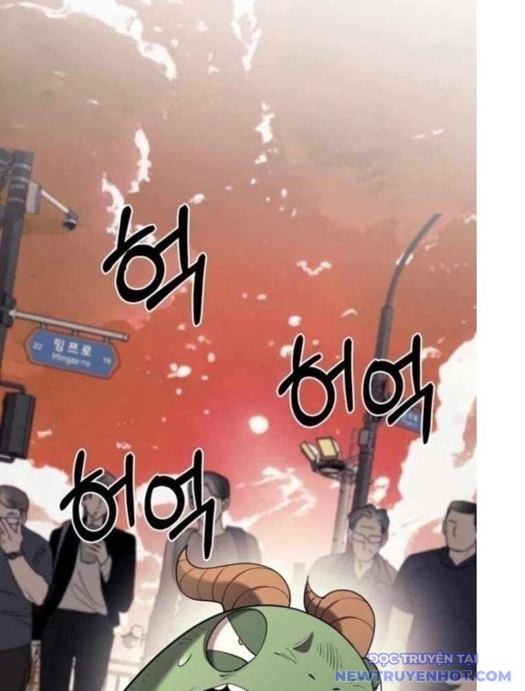 Cuộc Sống Học Đường Của Đội Trưởng Quận Chap 18 - Next Chap 19