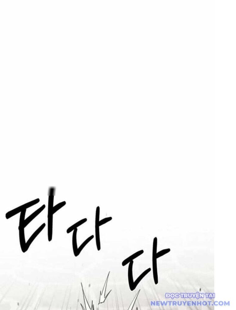 Cuộc Sống Học Đường Của Đội Trưởng Quận Chap 18 - Next Chap 19