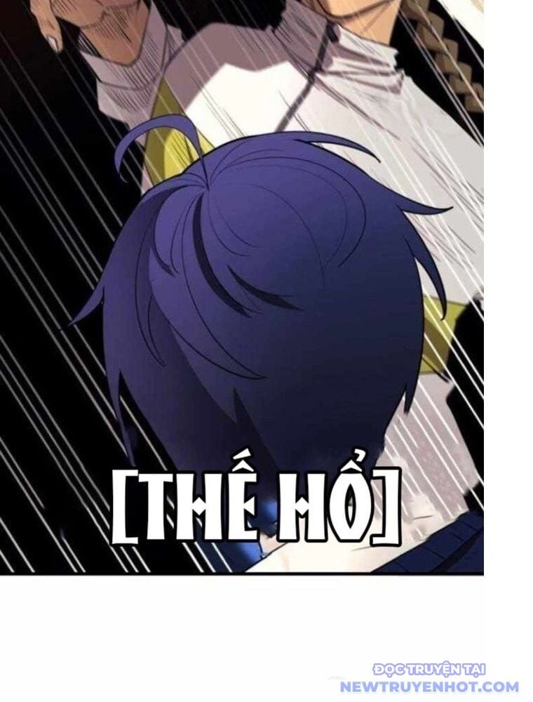 Cuộc Sống Học Đường Của Đội Trưởng Quận Chap 18 - Next Chap 19