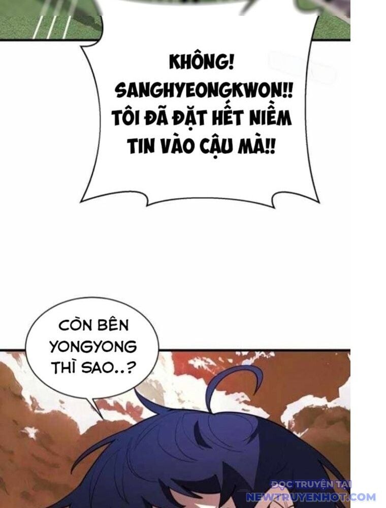 Cuộc Sống Học Đường Của Đội Trưởng Quận Chap 18 - Next Chap 19