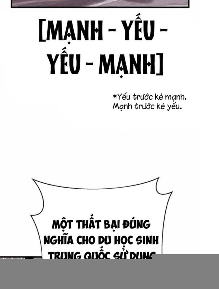 Cuộc Sống Học Đường Của Đội Trưởng Quận Chap 18 - Next Chap 19