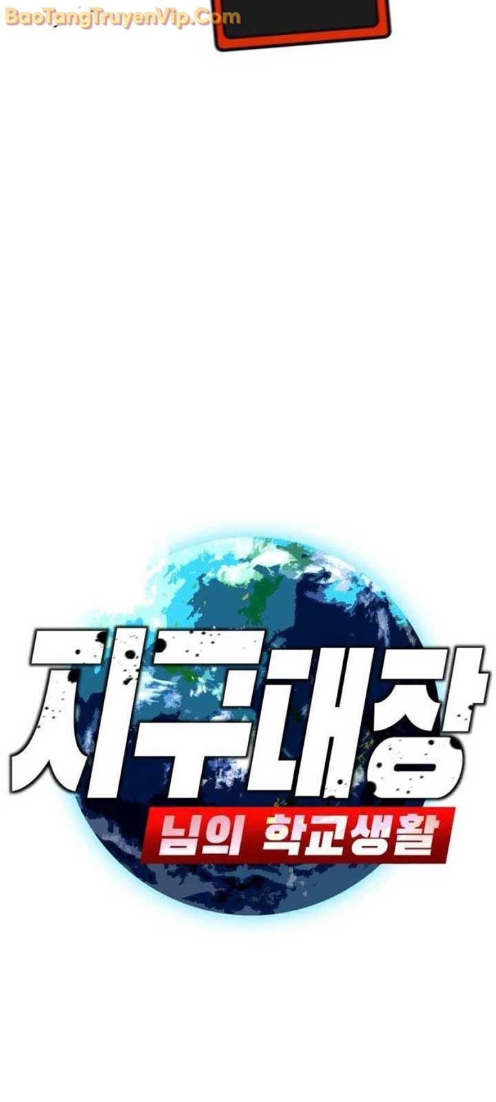 Cuộc Sống Học Đường Của Đội Trưởng Quận Chap 25 - Next Chap 26