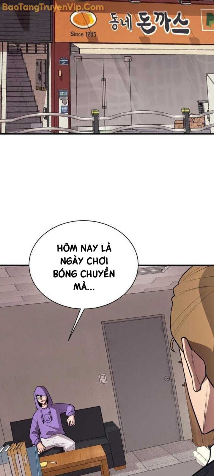 Cuộc Sống Học Đường Của Đội Trưởng Quận Chap 25 - Next Chap 26