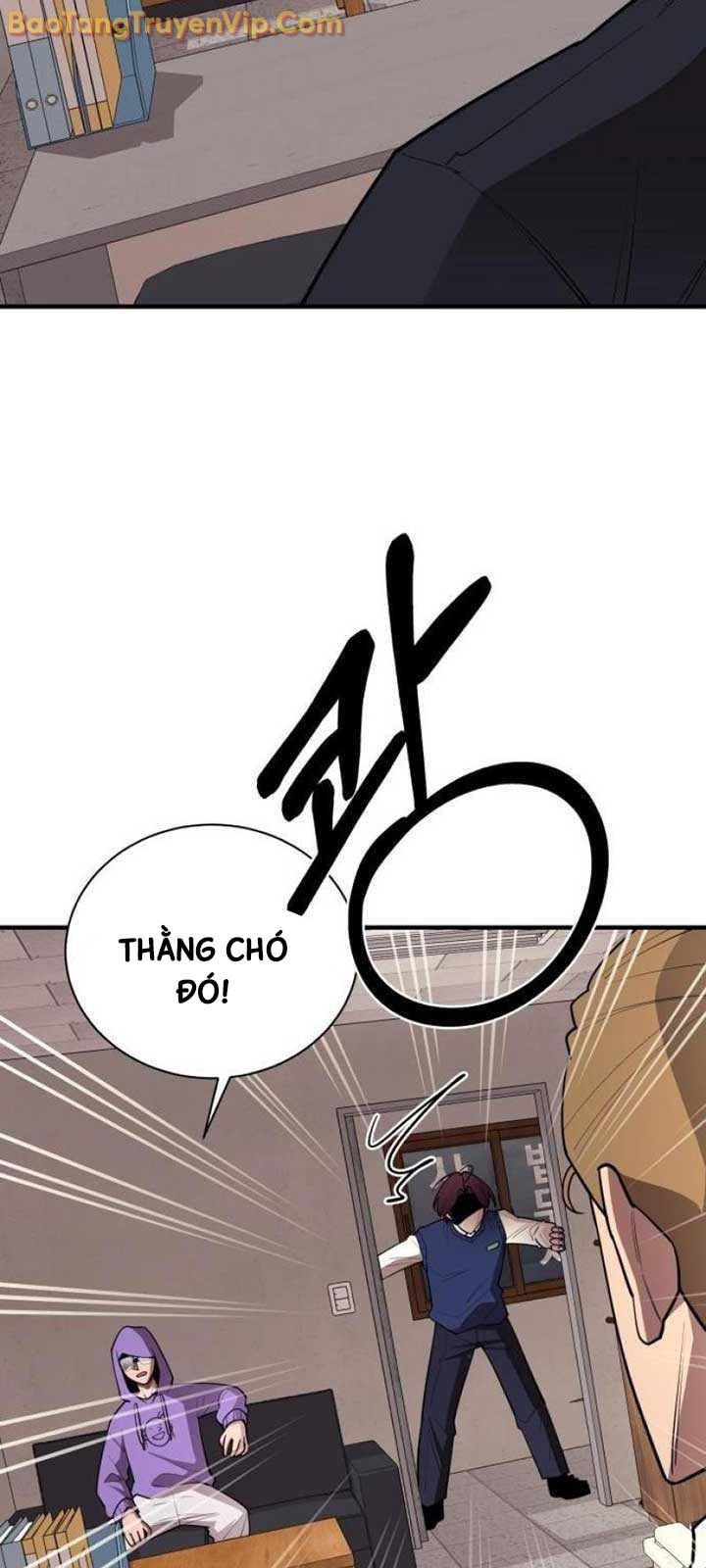 Cuộc Sống Học Đường Của Đội Trưởng Quận Chap 25 - Next Chap 26