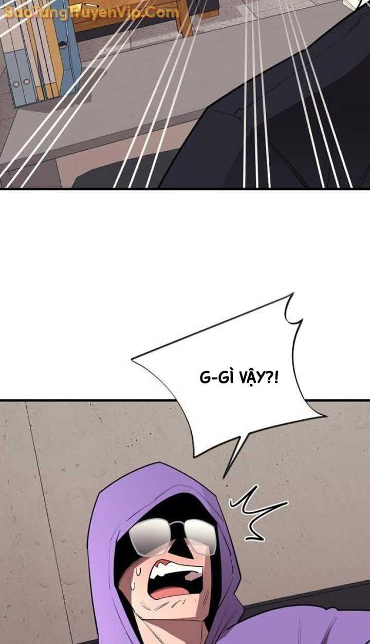Cuộc Sống Học Đường Của Đội Trưởng Quận Chap 25 - Next Chap 26