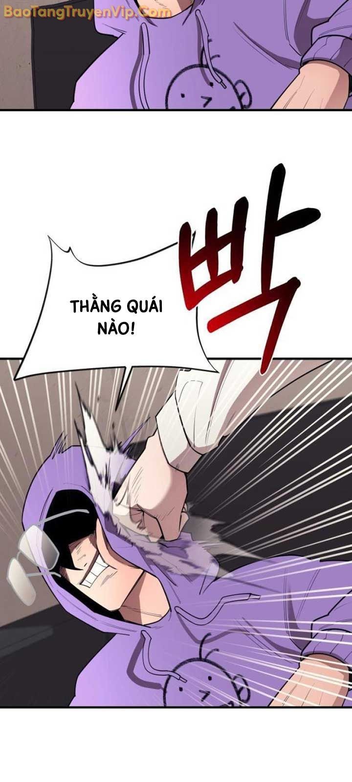 Cuộc Sống Học Đường Của Đội Trưởng Quận Chap 25 - Next Chap 26