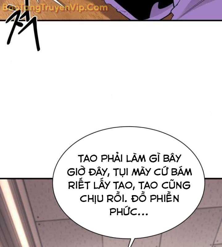 Cuộc Sống Học Đường Của Đội Trưởng Quận Chap 26 - Next Chap 27