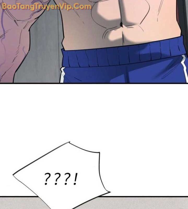 Cuộc Sống Học Đường Của Đội Trưởng Quận Chap 26 - Next Chap 27