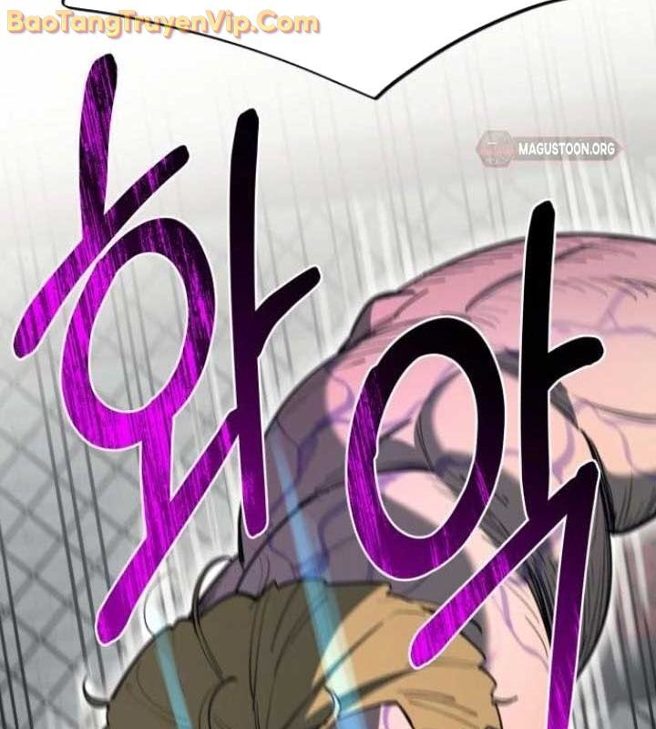 Cuộc Sống Học Đường Của Đội Trưởng Quận Chap 26 - Next Chap 27