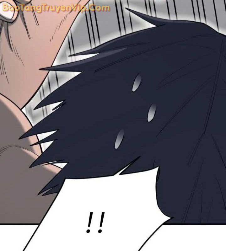 Cuộc Sống Học Đường Của Đội Trưởng Quận Chap 26 - Next Chap 27