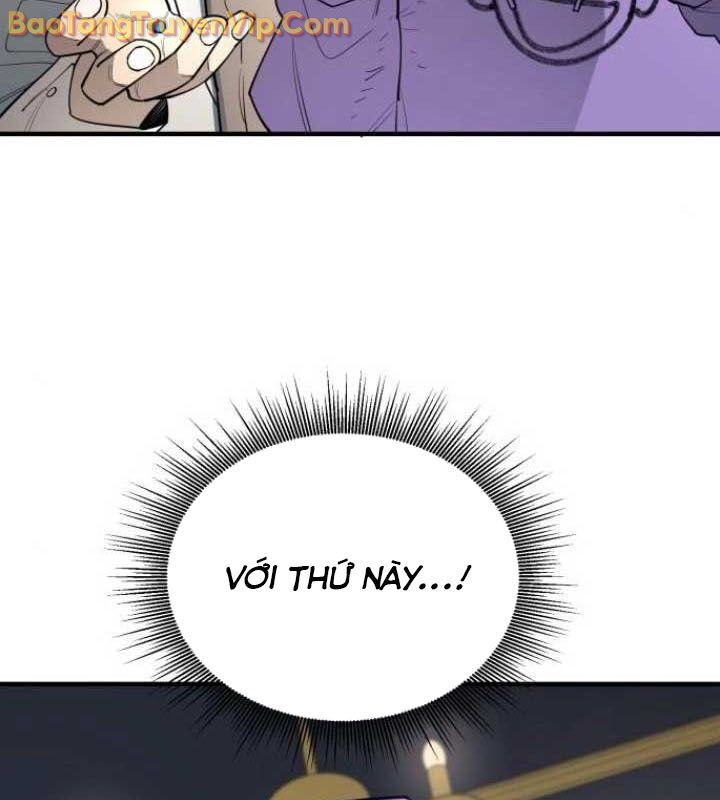 Cuộc Sống Học Đường Của Đội Trưởng Quận Chap 26 - Next Chap 27