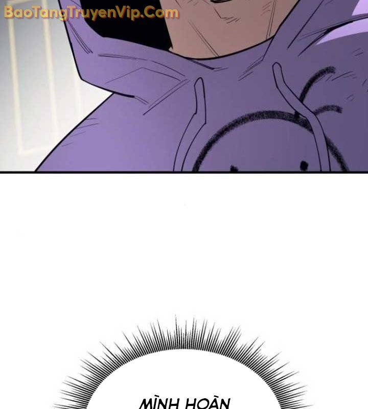 Cuộc Sống Học Đường Của Đội Trưởng Quận Chap 26 - Next Chap 27