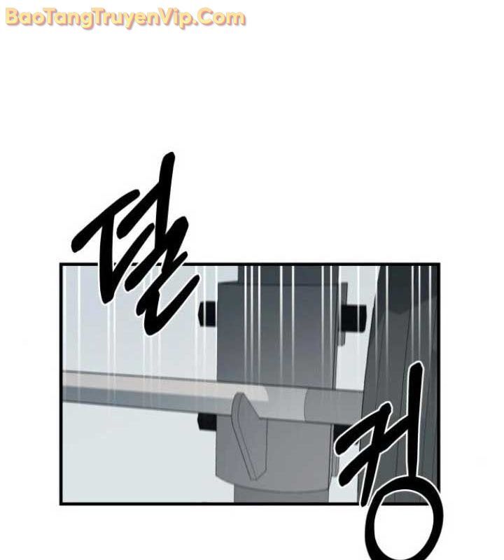 Cuộc Sống Học Đường Của Đội Trưởng Quận Chap 26 - Next Chap 27