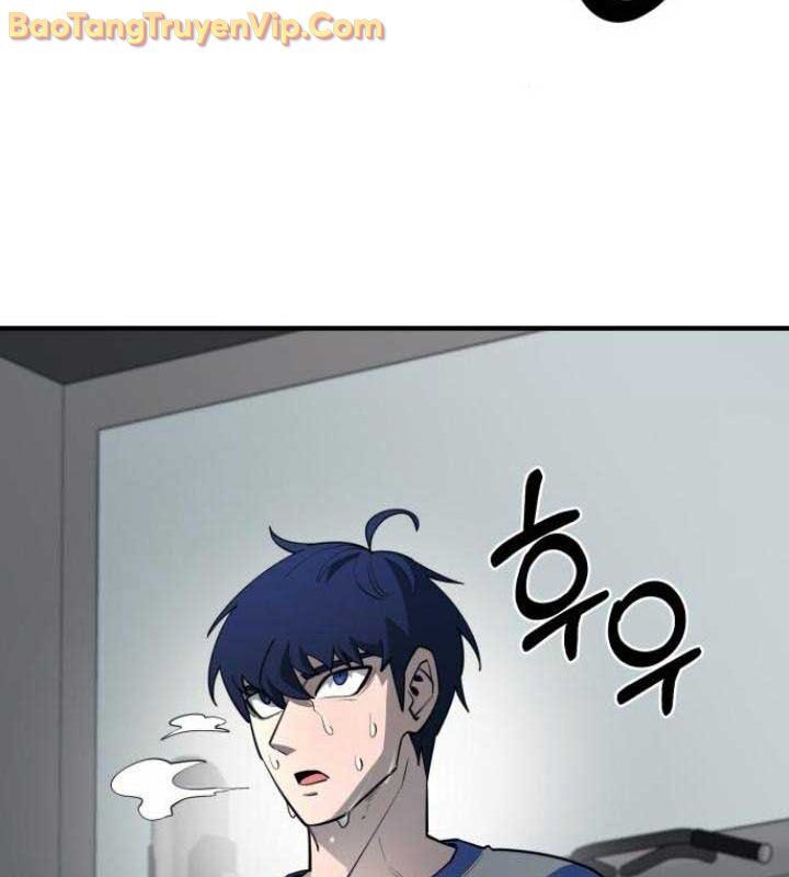 Cuộc Sống Học Đường Của Đội Trưởng Quận Chap 26 - Next Chap 27